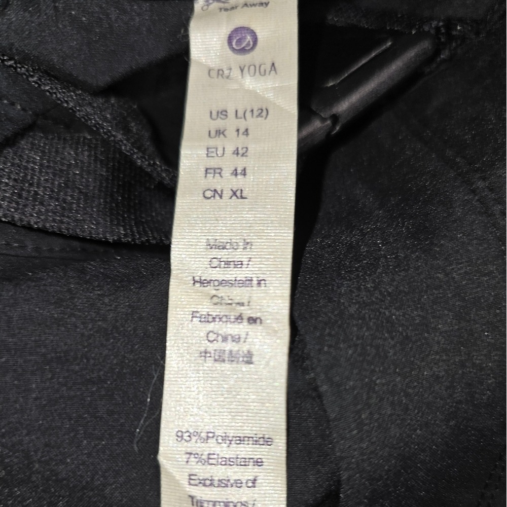 NWT CRZ YOGA Straight leg jogger pants.  Size 12 or Lg Black - Picture 9 of 10